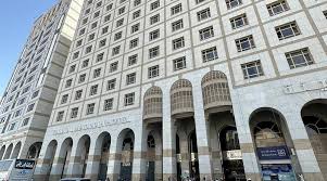 Anwar Al Madinah Mövenpick Hotel