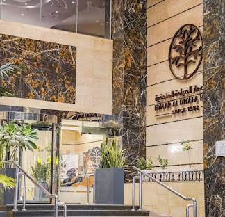 EMAAR AL MANAR