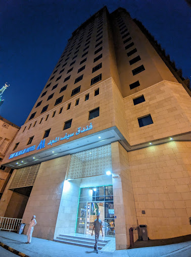 SAIF AL MAJD 