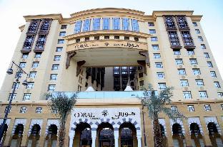 RUA AL HIJRAH HOTEL