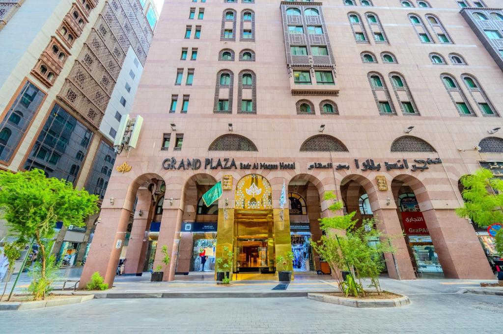 Grand plaza badr Al-Maqam