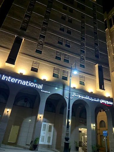 Swiss international hotel 