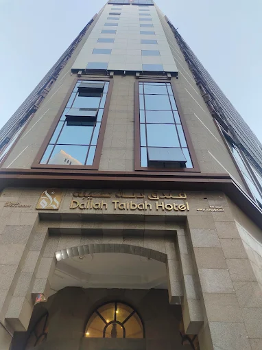 Dallah Taibah Hotel